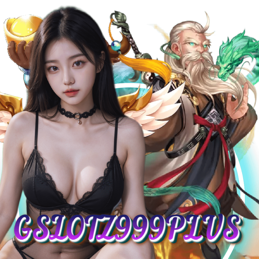 gslotz999plus ทางเข้า